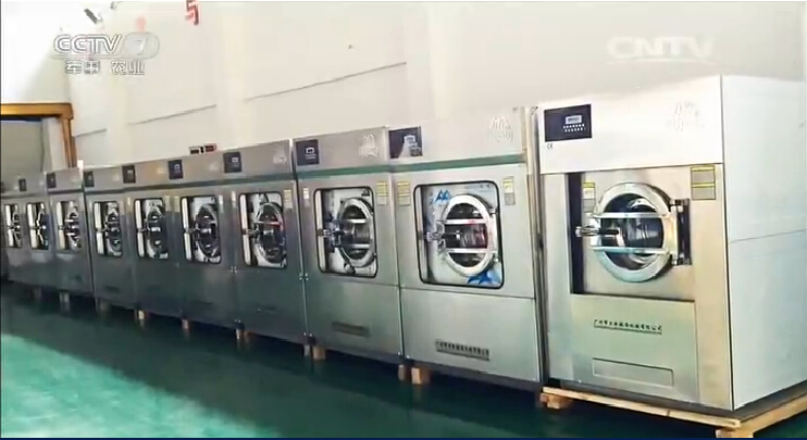 ף�R�V��������ϴ���^�m���޹�˾������ҕ�V��ƽ�_